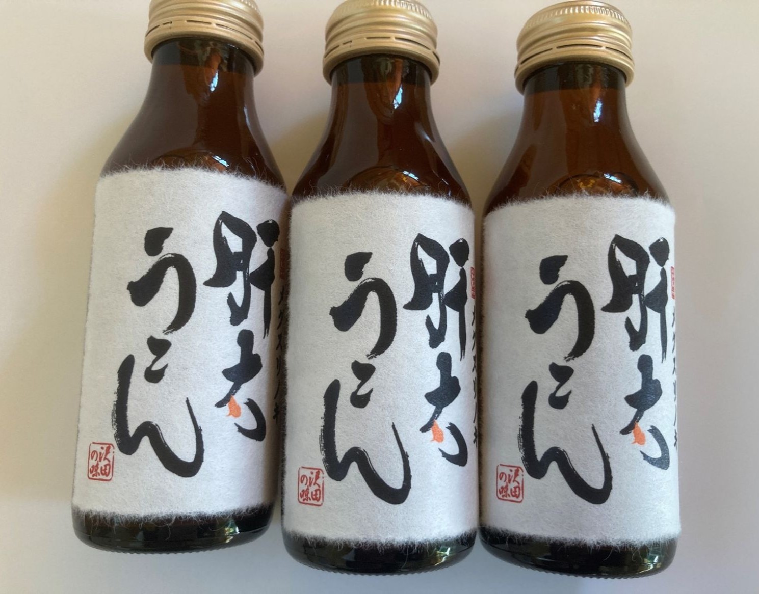 肝太うこんドリンク