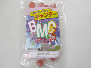 【BMCキャンデー】
